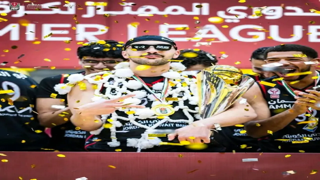 اتحاد عمان بطلاً للدوري الأردني للسلة